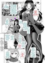 Shion 100% Feminisation ~ Du Choupi à la Truie ~ page 3
