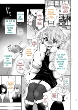 Shion 100% Feminisation ~ Du Choupi à la Truie ~ page 14