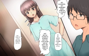 hentai Shiori-chan and The Meat Onahole's Little Brother