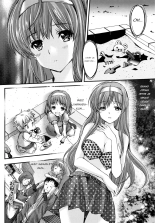 Shiori Dai-San-Shou Yami no Kokuin Gekan - Shinsouban   ] page 8
