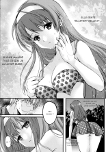 Shiori Dai-San-Shou Yami no Kokuin Gekan - Shinsouban   ] page 11