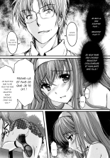 Shiori Dai-San-Shou Yami no Kokuin Gekan - Shinsouban   ] page 12