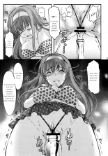 Shiori Dai-San-Shou Yami no Kokuin Gekan - Shinsouban   ] page 14