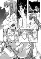 Shiori Dai-San-Shou Yami no Kokuin Gekan - Shinsouban   ] page 17