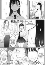 Shiori Ichinose , une belle épouse, tombe dans les bras de l'amie de sa fille : page 15
