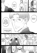 Shiori Ichinose , une belle épouse, tombe dans les bras de l'amie de sa fille : page 18