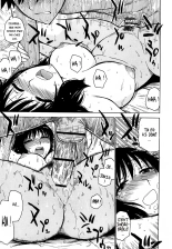 Shira Retakunai Koto | What I Don't Want Them to Know page 13