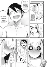 Shiragasane -Tojinawa- : page 14