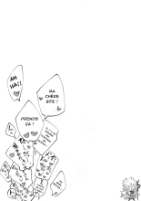 Shiragasane -Tojinawa- : page 16