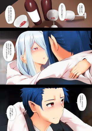 hentai kumo desu ga nani ka