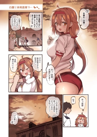 hentai kantai collection