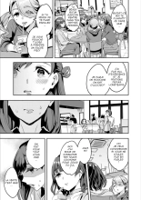 Shiritagari Jyoshi - translated - FRA : page 9