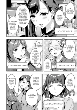 Shiritagari Jyoshi - translated - FRA : page 10