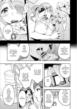 Shiritagari Jyoshi - translated - FRA : page 17
