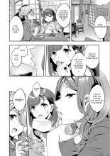 Shiritagari Jyoshi - translated - FRA : page 26