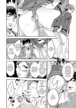 Shiritagari Jyoshi - translated - FRA : page 36