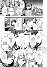 Shiritagari Jyoshi - translated - FRA : page 51