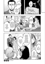 Shiritagari Jyoshi - translated - FRA : page 62