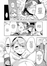 Shiritagari Jyoshi - translated - FRA : page 114