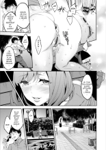 Shiritagari Jyoshi - translated - FRA : page 159