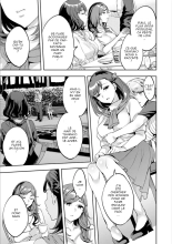 Shiritagari Jyoshi - translated - FRA : page 173