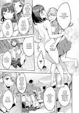 Shiritagari Jyoshi - translated - FRA : page 177