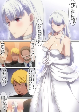 hentai original