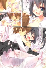 Shiro Sto Rikka-chan! : page 7