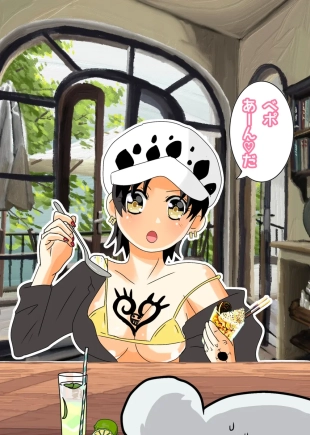 hentai one piece