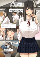 Shiromiya-san no Echiechi Dorei : page 4