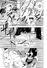 My Dear Master's Charming Martial Arts : page 7