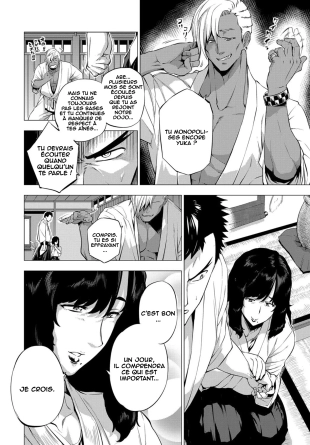hentai My Dear Master's Charming Martial Arts