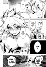 Shishi Ane : page 6