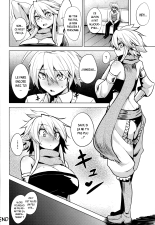 Shishi Ane : page 24
