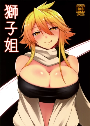 hentai akame ga kill