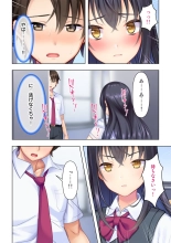 Shishunki no JK wa  no Koto de Atama ga Ippai desu. Gappon Ban : page 18