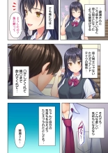 Shishunki no JK wa  no Koto de Atama ga Ippai desu. Gappon Ban : page 66