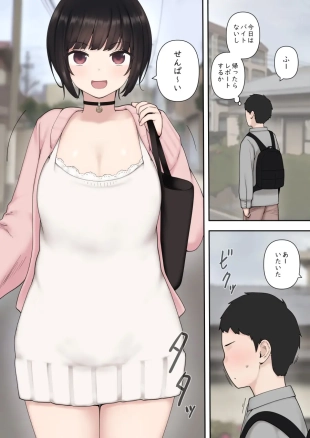 hentai original