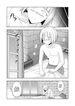 Le Paradis Perdu ~ La Sainte qui sombre dans le Péché ~ : page 5