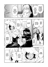 Le Paradis Perdu ~ La Sainte qui sombre dans le Péché ~ : page 12