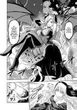 Le Paradis Perdu ~ La Sainte qui sombre dans le Péché ~ : page 15
