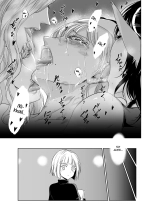 Le Paradis Perdu ~ La Sainte qui sombre dans le Péché ~ : page 36
