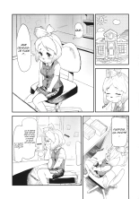 Shizue no Hatsujouki : page 2