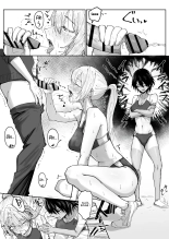 Shonben Kyuusuigakari | Le Ravitailleur en Pisse page 5