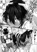 Shonben Kyuusuigakari | Le Ravitailleur en Pisse page 8