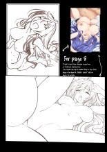 Short Manga Iris Heart Hen : page 23