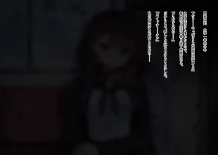 hentai Shoujo no Himitsu wa Fuku no Naka -Kakureta Asobi de Ookiku Nobichau Ecchi na Oppai-