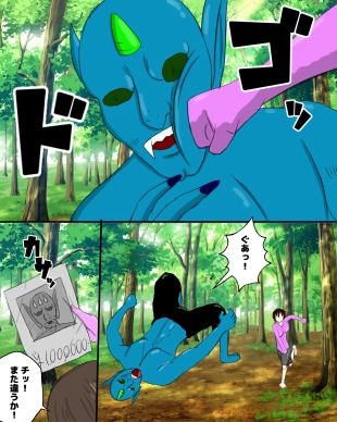 hentai original