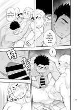 Shower Room Accident : page 16