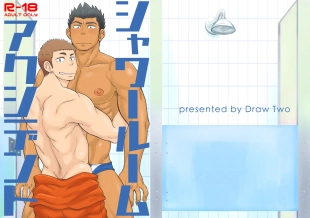 hentai original